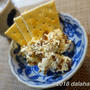 超簡単！奈良漬クリームチーズ和え コリコリ食感と香りを楽しむおつまみレシピ