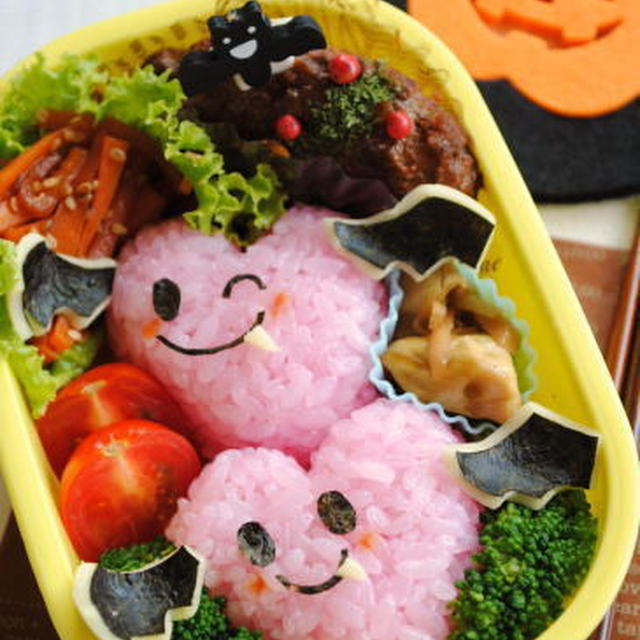 ハロウィン ハートのドラキュラちゃんのお弁当 キャラ弁 デコ弁 By ちぃママさん レシピブログ 料理ブログのレシピ満載