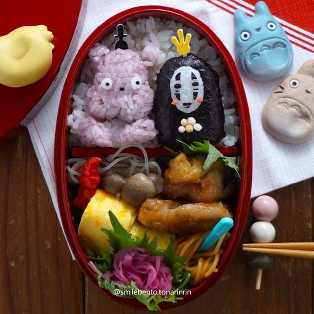 坊ネズミとカオナシのひな祭り