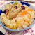 きのこの炊き込みご飯 The cooked rice of mushrooms