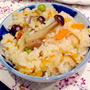 きのこの炊き込みご飯 The cooked rice of mushrooms
