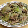 豚肉と白菜のアジア風炒め by Yutaさん
