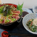 マグロのヅケ丼 & 牛肉の生姜とオイスターソース炒め　　5・14・2013