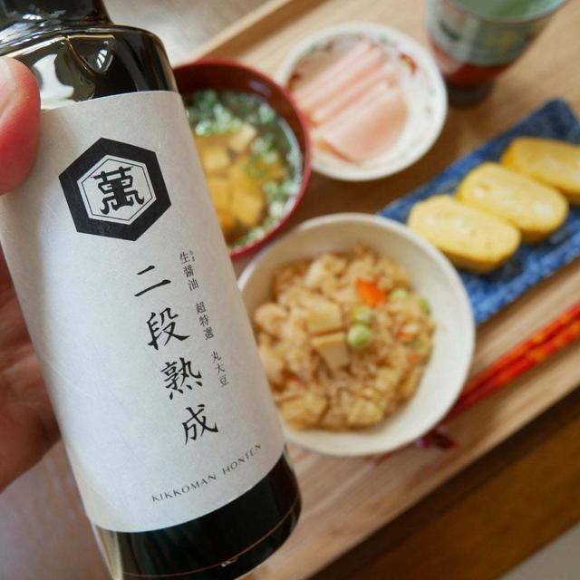 キッコーマン生醤油二段熟成を使った春の炊き込みご飯、大切な人に届けたい料理