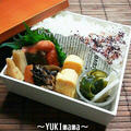 ～銀鮭のマヨワインすだちグリル～のお弁当 by YUKImamaさん