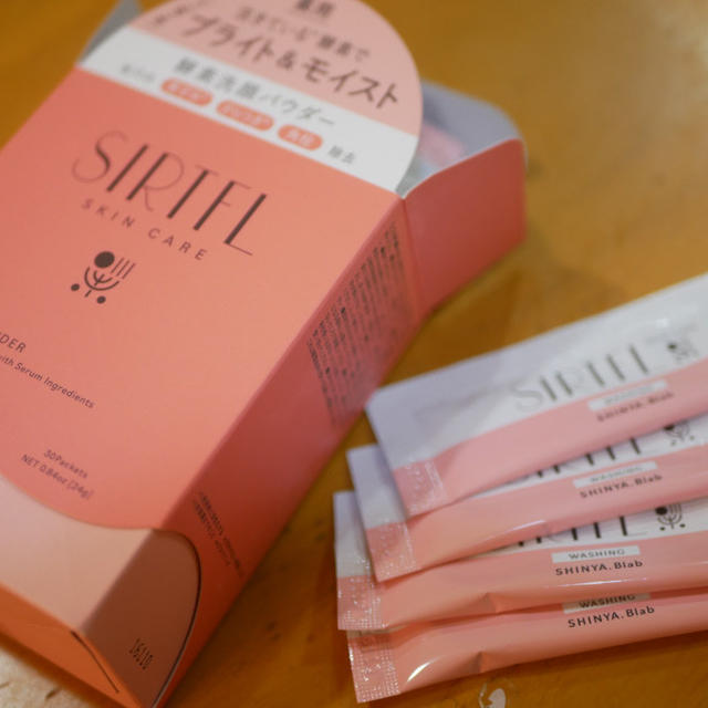 SIRTFL ブライト酵素洗顔パウダー