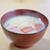 冬野菜のお雑煮　★　白味噌仕立て