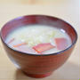 冬野菜のお雑煮　★　白味噌仕立て