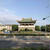台北旅行　2019年5月　3日目 