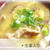 ○　体ポカポカ☆生姜+味噌汁