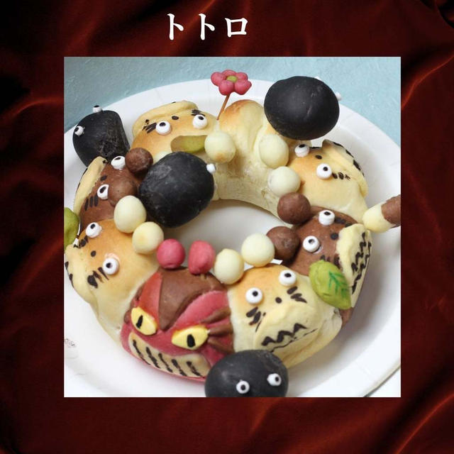 ちぎりパン50　youtubeアップしました
