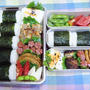 次男夏合宿弁当！