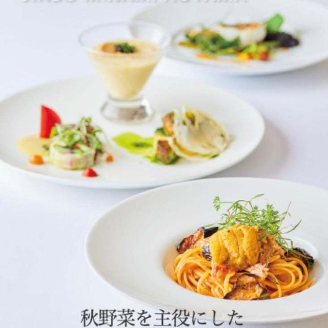 キッチンステージ★JINBO MINAMI AOYAMA