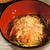 ☆たっぷりおかか de 昆布〆長いもそうめん☆