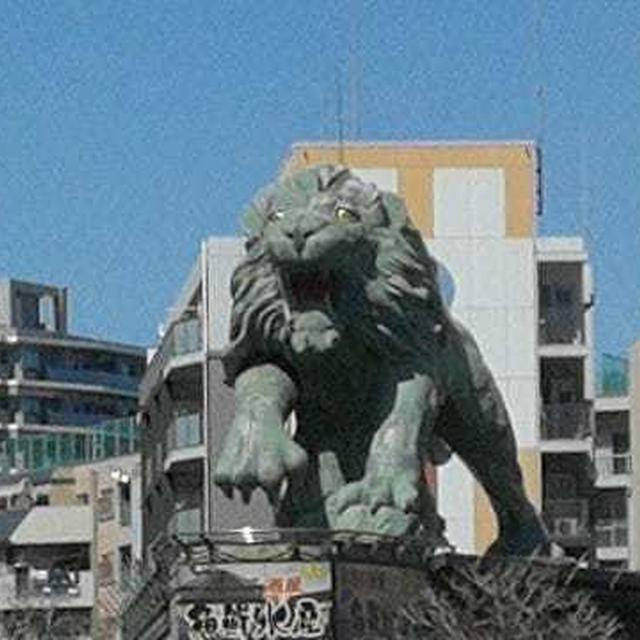 川口の巨大なライオン！