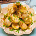 【レシピ】レンジで時短！里芋の塩バター揚げ焼き！