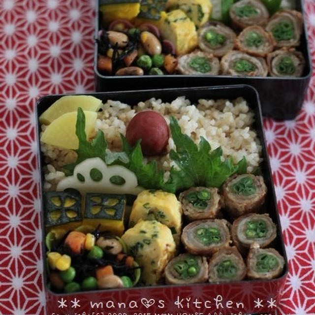 恵みの雨 ✿ ｲﾝｹﾞﾝ肉巻き / 完熟ﾄﾏﾄのﾐｰﾄﾊﾟｽﾀ♪