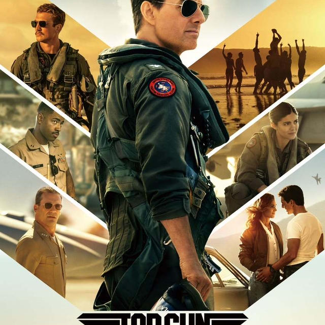 今日もTopGunを観ている