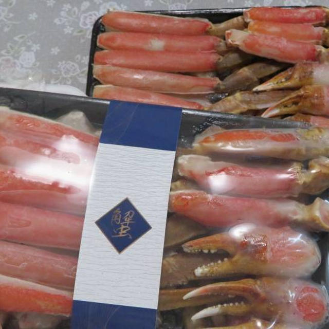 ふるさと納税の返礼品★カニ