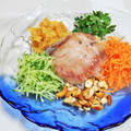 これは絶対おススメ ( *´艸｀) 中華風イサキの刺身サラダ