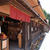 岡山県高梁、重伝建の町並み#最近撮った写真は