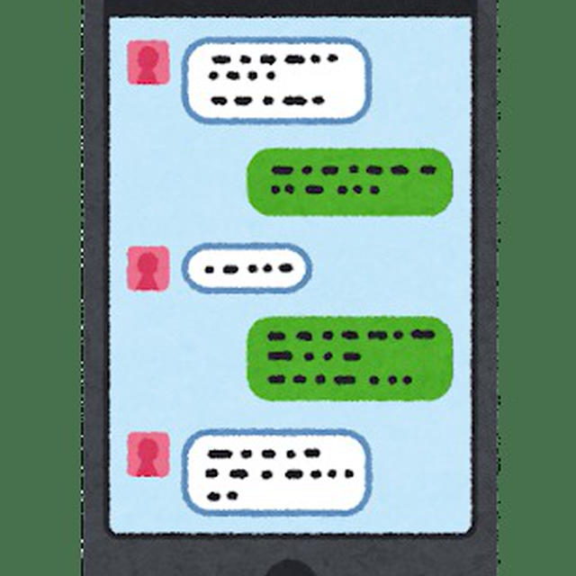 最近の電話は長電話になりがち