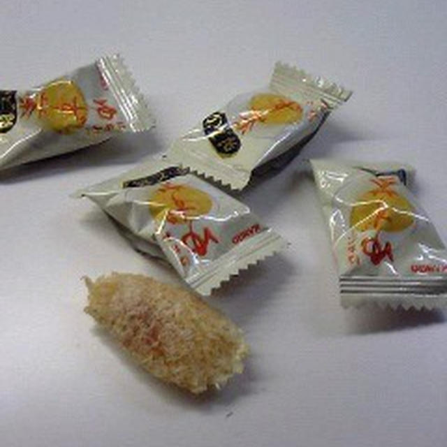 ちょっと複雑・・