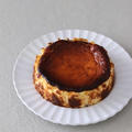 小嶋ルミさんレシピのバスク風チーズケーキ