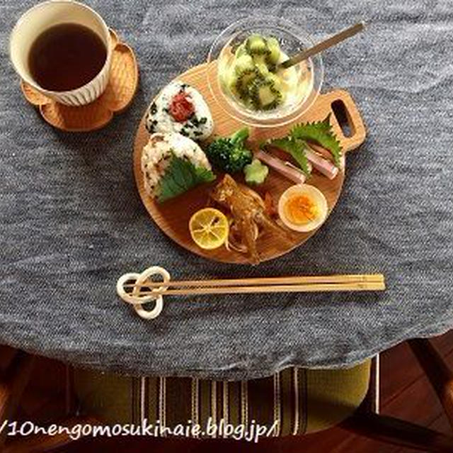 【おうちごはん】常備菜があれば楽勝！作家さんもののカッティングボードで和んプレートごはんデビュー♪
