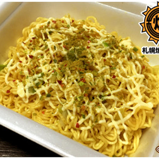 明星一平ちゃん夜店の焼きそばタイ風グリーンカレー味