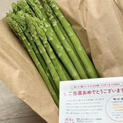 会津のアスパラガス当選♪と「豚肩ロース肉の直火ロースト」