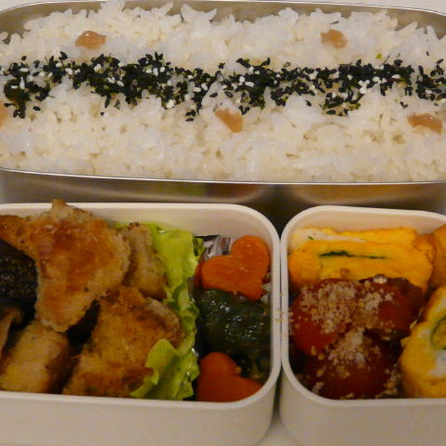 お弁当