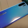 スマホを機種変更しました　その２