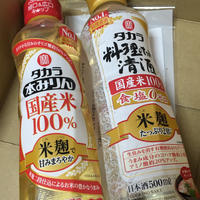 タカラ本みりんと料理のための清酒を使って鶏きんかん甘辛煮を作りました