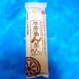 牛蒡めん美人　を食べました　青森のアンテナショップで買った乾めん　