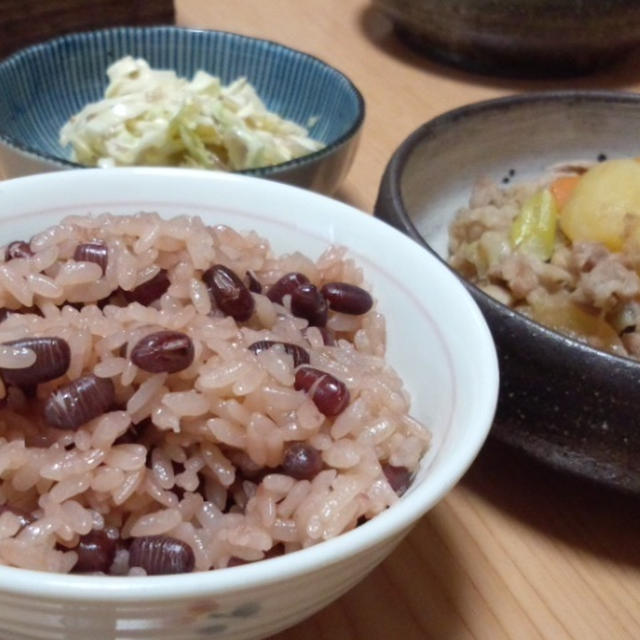 再確認