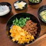三色丼でキュッキュッ！　沖縄県産いんげんを楽しむ