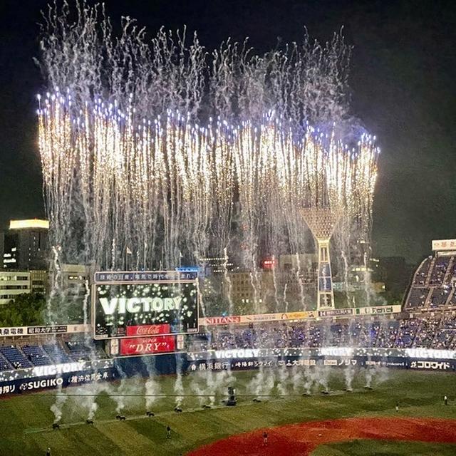 横浜DeNAベイスターズの試合をみてる　本拠地15連勝した！