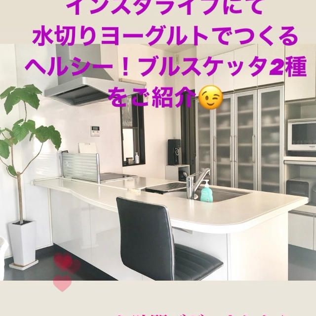 お知らせ。