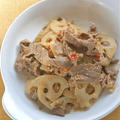 麺つゆで簡単！牛肉とレンコンのピリ辛炒め。