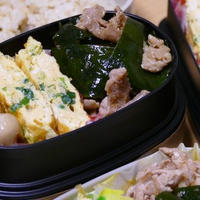 豚肉と新わかめのしょうが炒め弁当