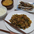 2011年9月5日（月）の晩ごはん。