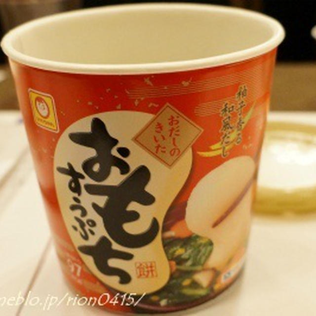 東洋水産「おだしのきいたおもちすうぷ」。。第39回RSPin白金台