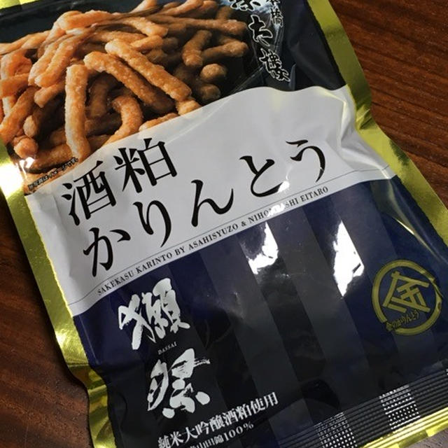 酒粕かりんとう♡