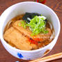 ふっくらしみしみのおあげを煮てリクエストの「きつねうどん」