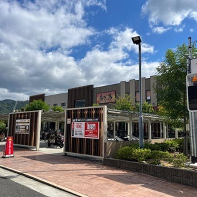 朝の６時から１４時まで営業八尾市志紀の寿司屋「道楽」