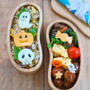スライスチーズで簡単に＊ハロウィン弁当