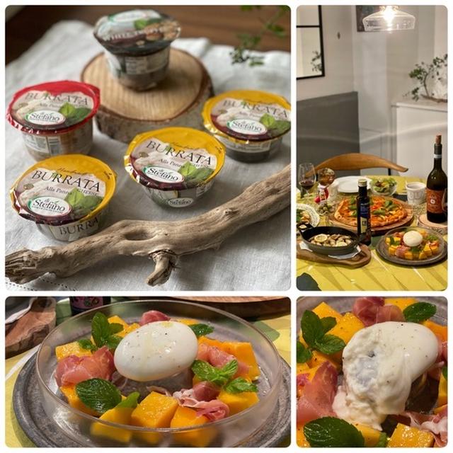 【PR】冷凍庫に常備できる「ブッラータ」で、いつでもおいしいイタリアンが食べられる♪