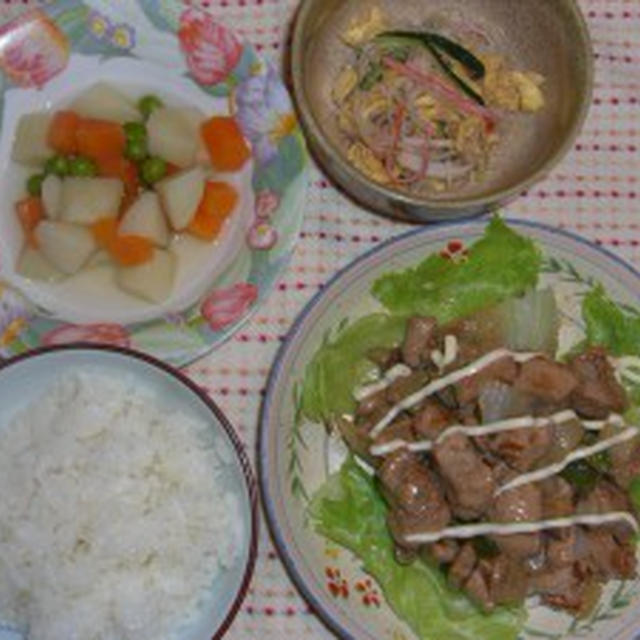 マグロのアラと野菜の味噌炒め