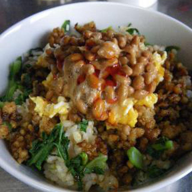 エスニックピリ辛ネバネバ丼〜納豆生活３日目